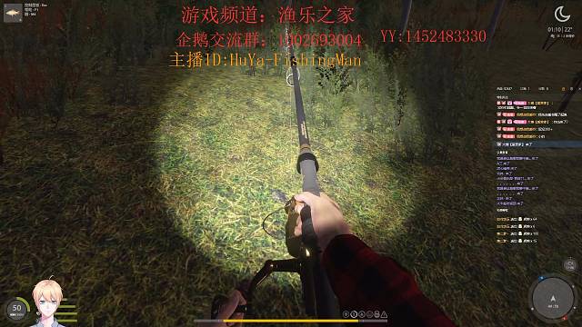 开播上潜水艇！！！