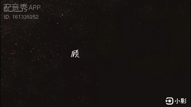 喜欢就订阅我吧，谢谢