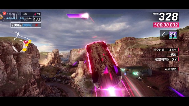 Jesko旋风弯道邪路（一路被挤，实属无奈）