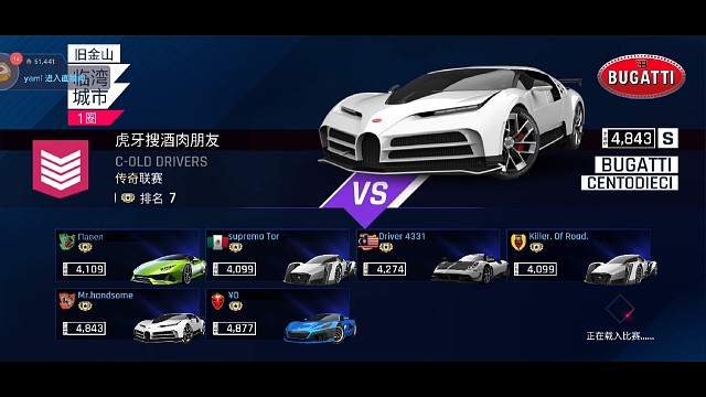 白龙临湾都市抢先手