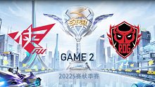 RW vs RDG_2_QQ飞车手游秋季赛