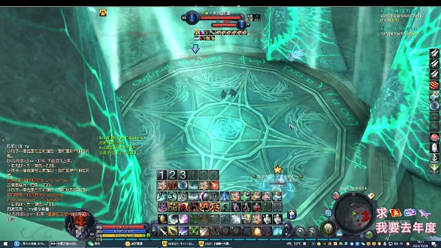 四区天魔1v1（原因：口舌之争引起）3：0魔族胜