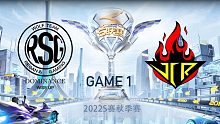 RSG vs JCR_1_QQ飞车手游秋季赛