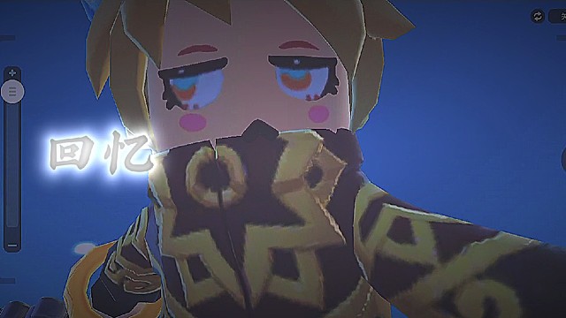 “只顾着喜欢你，我却忘了你的人生不止我一个”