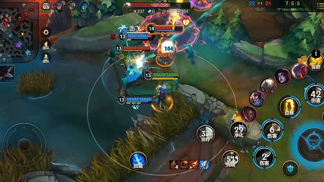 新手上路，轻喷！