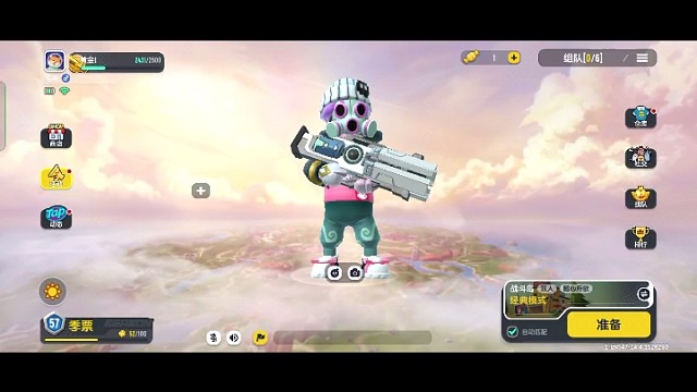 宅希的菜鸡黄金局