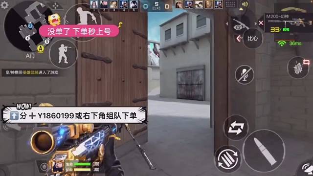 直播素材这波就属于拿捏了.