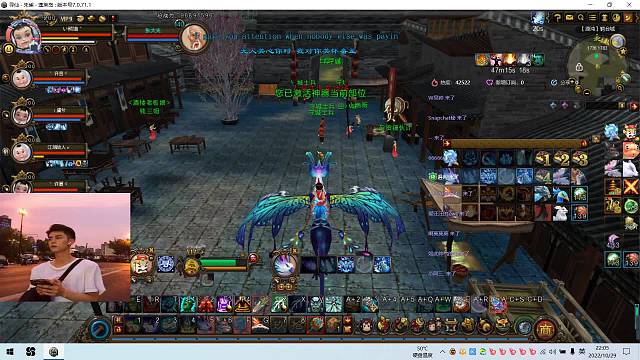 寻仙官频：超凶