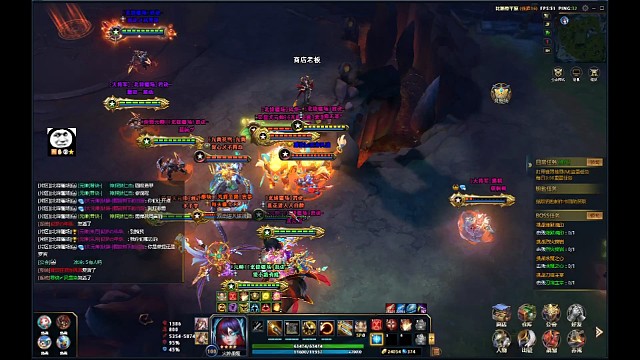 所谓风流恋情约架