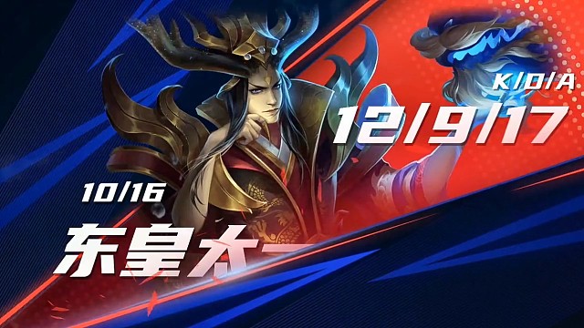 卤蛋和干将多少有点私人恩怨