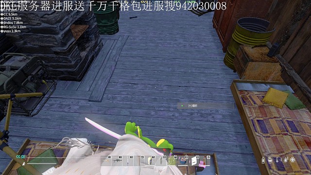 我发了个视频大家看看吧