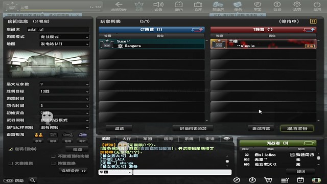 把日子过成诗，简单而精致