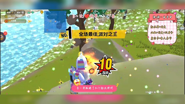 ^_^看一次笑一次～嘴上说着不晓得身上带的～我怎么那么笨呢～看到最后节目更精彩哦～评论加赞再溜溜呗