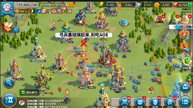 438疯狂围棋中，不一样的游戏体验