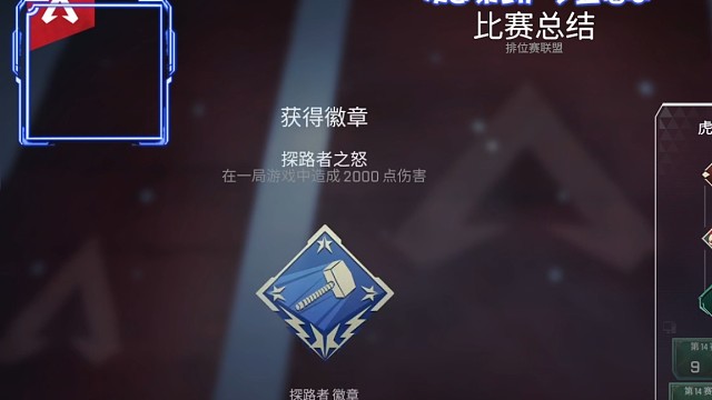 第一次单锤记录一下