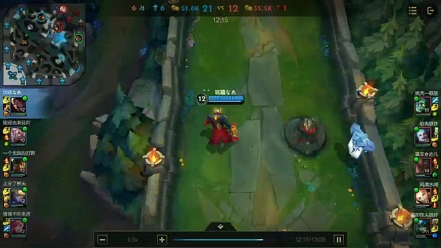 五连劈哦。上分dd