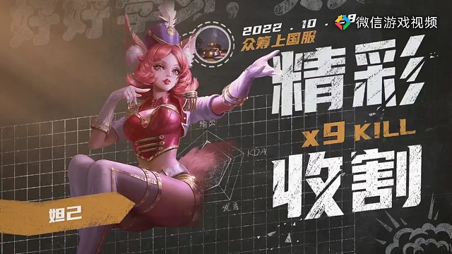 不是你游戏玩得不好，也不是你不够美，而是你的手机不够好！点左下角手机