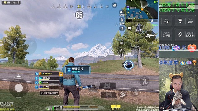 暴暴脾气真好
