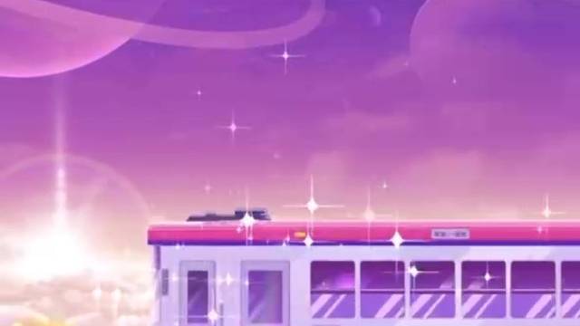 哇~云端列车耶☺️