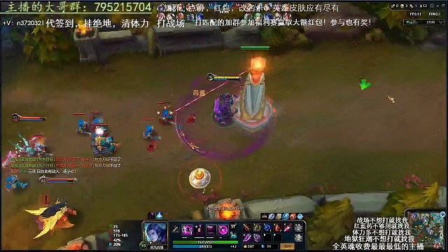 20级东方月初追我十级小死神，成功逃脱