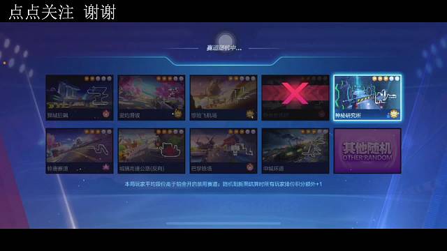 欢迎来到我的直播间