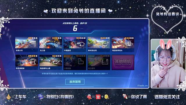 我可真是个倒霉蛋儿~