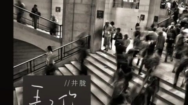 这首歌录了好几遍，有喜欢音乐的小伙伴，多评论哦。