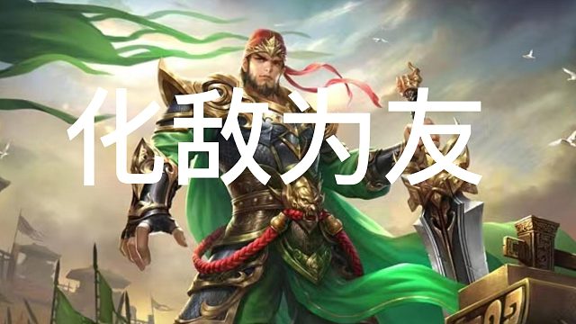 10月30日