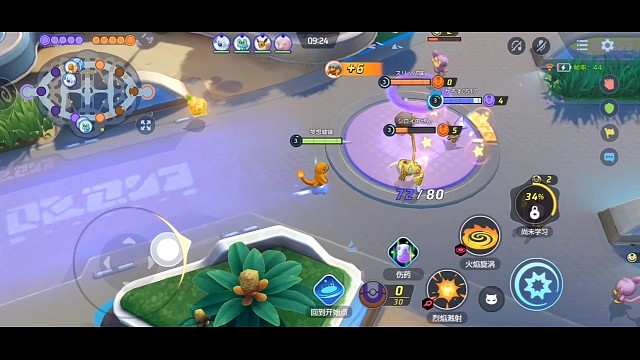 有一起的么招队友不想组野队了