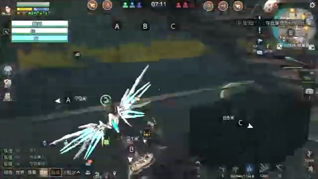 明日特训制裁75刀法挂