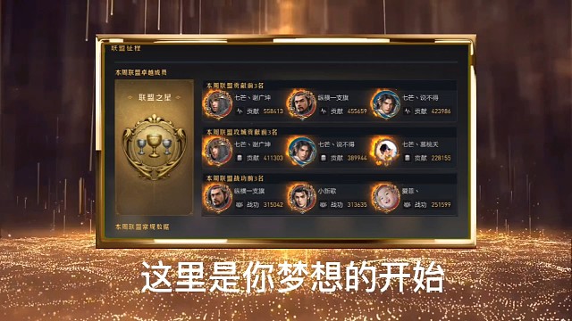 117区七玄丶和尘同光猫猫宣