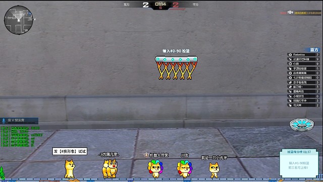 日耳曼b区丝滑冲杀