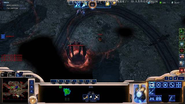 寒冷即是虚空 力量蜕变（下）