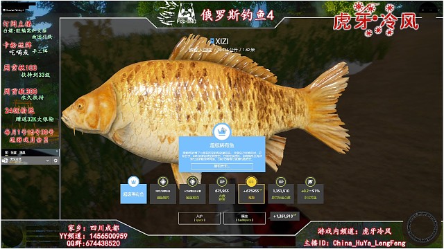 帮大哥上世界纪录了