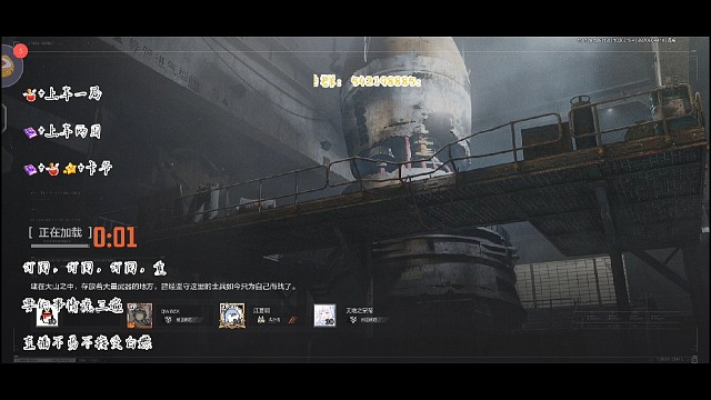 出生点就灭掉一对，都不用进去了