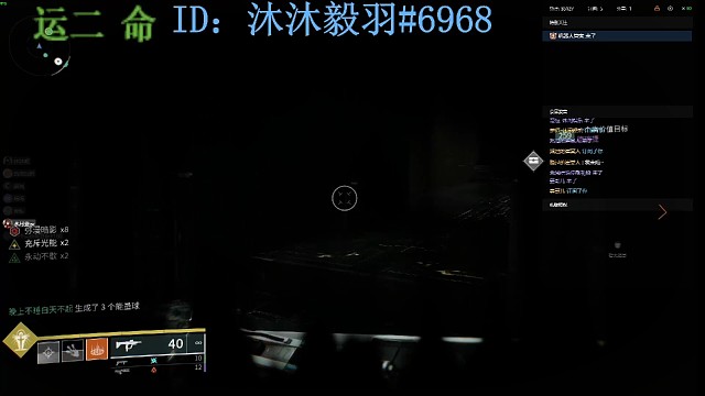 给队友愉快的游戏体验