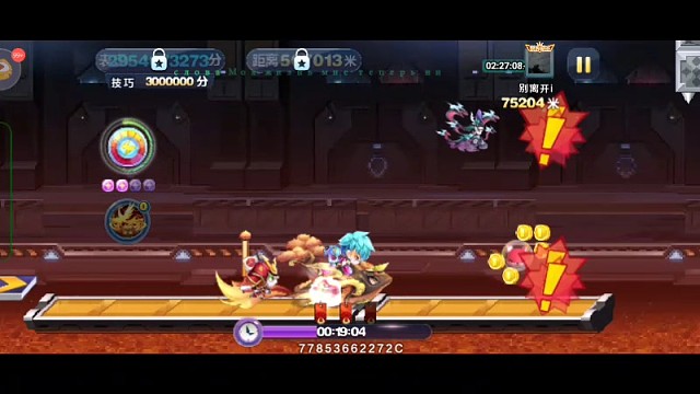 艾伦首次突然50