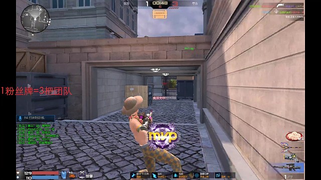 一狙之力，就是一个军队