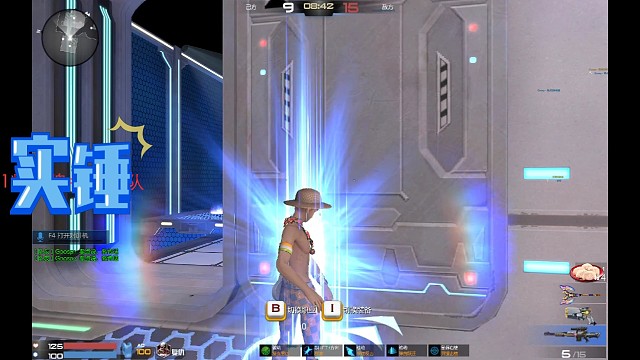 飞天遁地狙击手