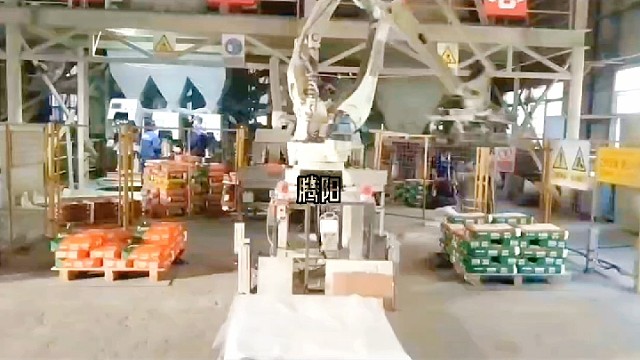 全自动码垛机器人腻子粉码垛