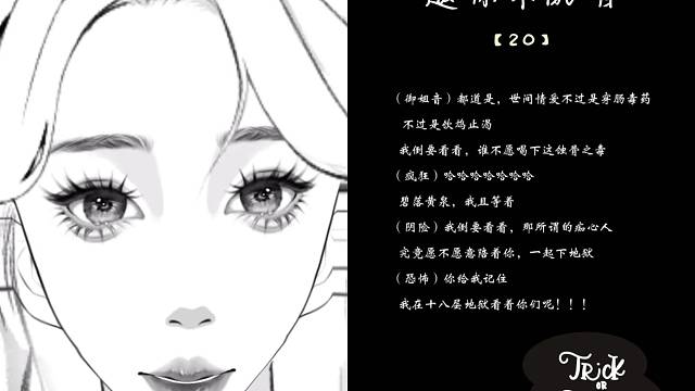 [奸笑][奸笑][奸笑]
看着你们呢～