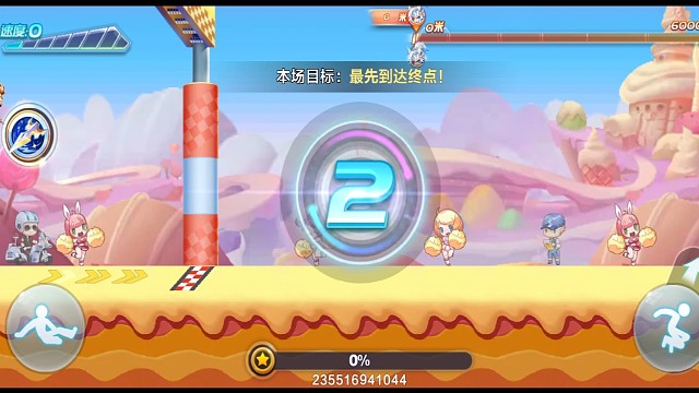 韩信排位稳定54.5左右操作