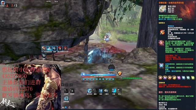 是兄弟就来镇魂岛砍我