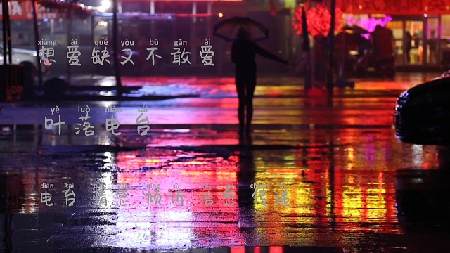 你也有过这样的时刻吧