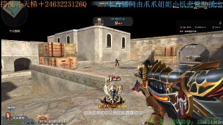 屠魔9殺