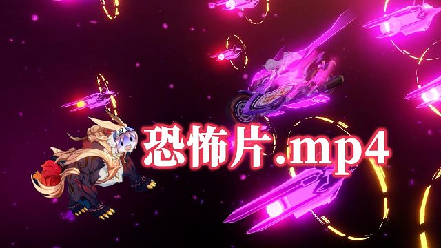 祸斗极力要求深渊放假 理鸭暴打红莲祸斗852分   崩坏3终极区官服红莲深渊439扰动