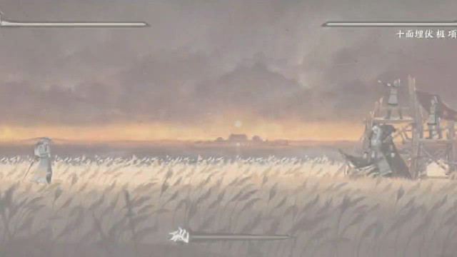 究极难度曲中剑一把过！Nice