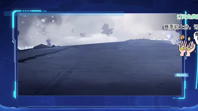 QQ飞车萌宠大冒险最骚操作