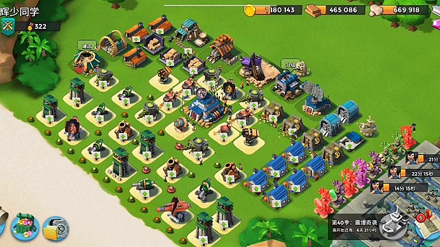 41级13级妹子解锁尹娃