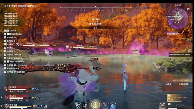 欢迎来到我的直播间